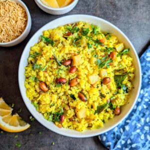 Poha